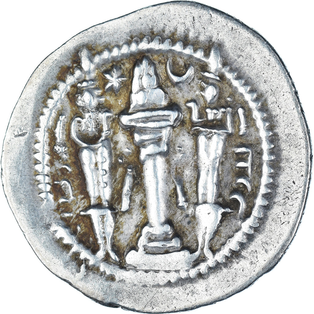 Moneda,
Reyes sasánidas,
Peroz I