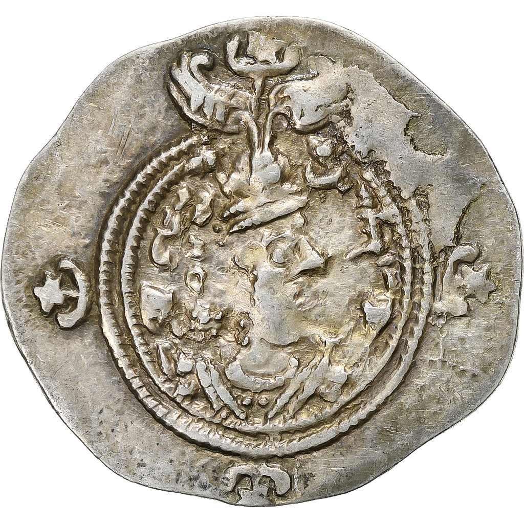 Cosroes II,
Dracma,
592-593