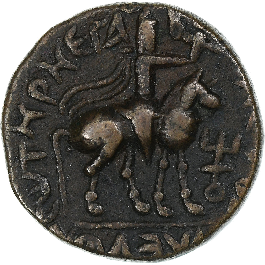 Imperio Kushan,
Orden de escalonamiento,
Didracma