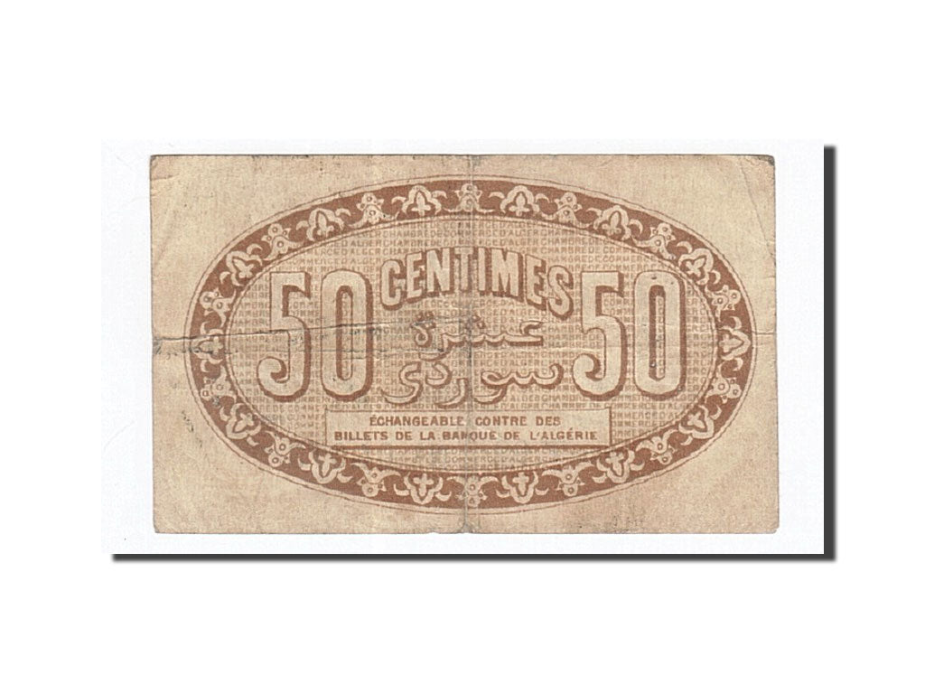 Billete de banco,
Argelia,
50 cm