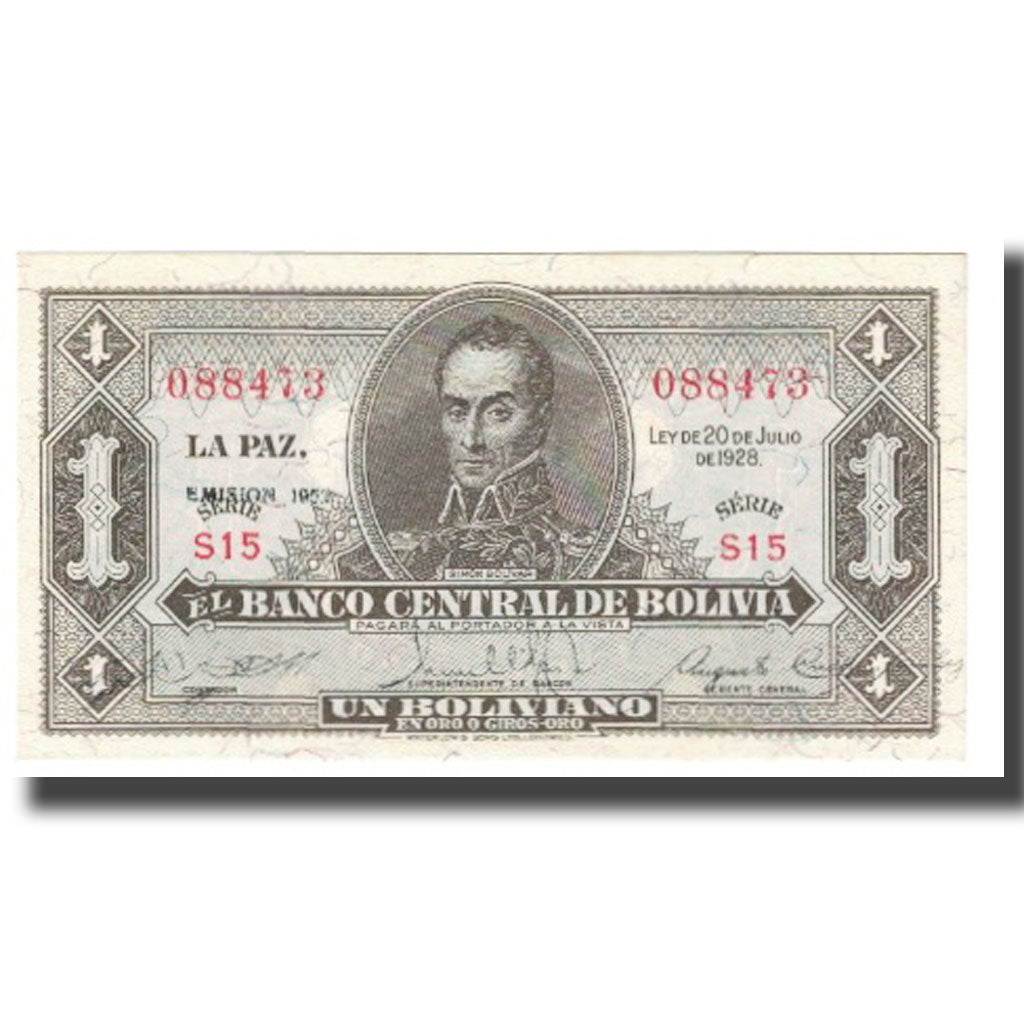 Billete,
Bolivia,
1 Boliviano
