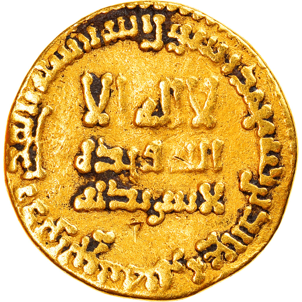 Moneda, Califato Abasí, Al-Mahdi