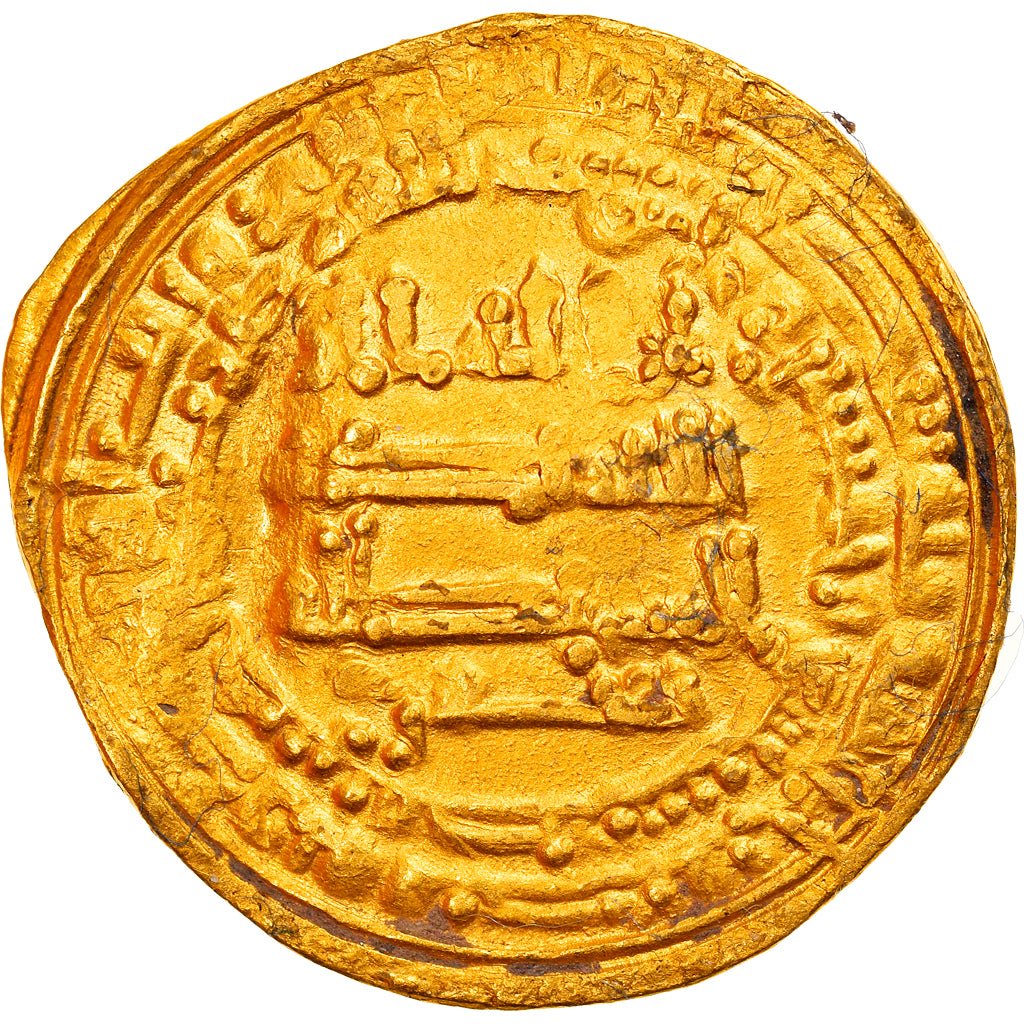 Moneda, Califato Abasí, Al-Mutamid