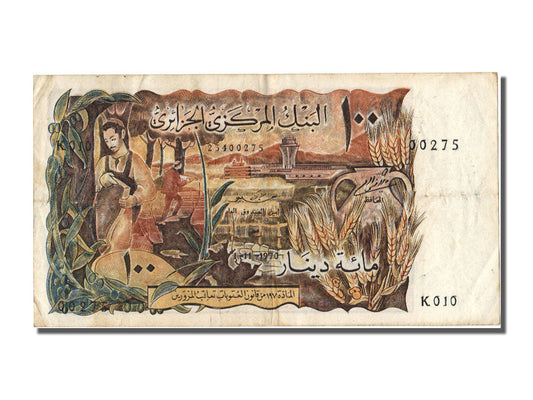 Billete de Argelia de 100 dinares