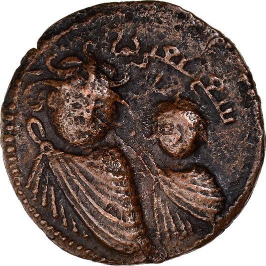Acuñar, 
  
  artukidos, 
  
  Qutb al-Din Il-Ghazi II