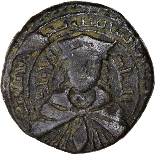 Acuñar, 
  
  ayubíes, 
  
  al-Awhad Najm al-Din Ayyub