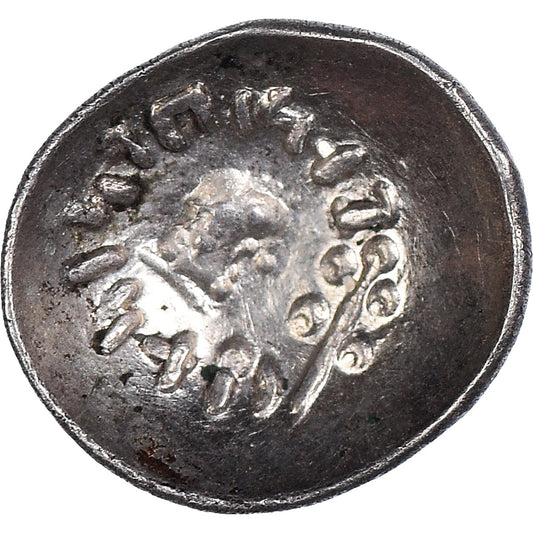 Moneda,

Arabia Félix,

Quimiaritas