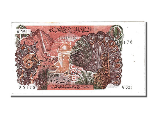 Billete de banco,

Argelia,

10 dinares