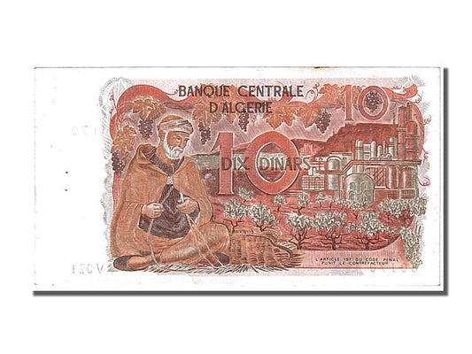 Billete de banco,

Argelia,

10 dinares