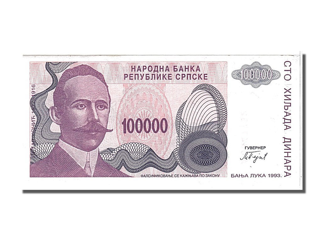 Billete de Bosnia y Herzegovina

100