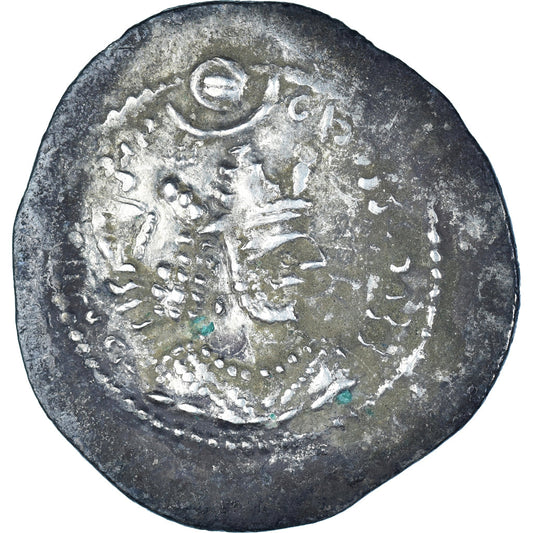 Moneda,

Reyes sasánidas,

Jazdgard II