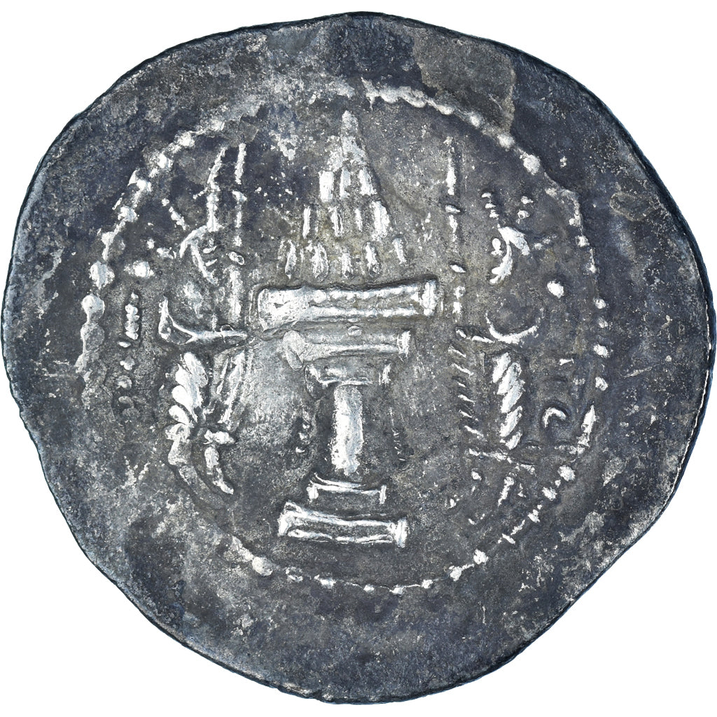 Moneda,

Reyes sasánidas,

Jazdgard II