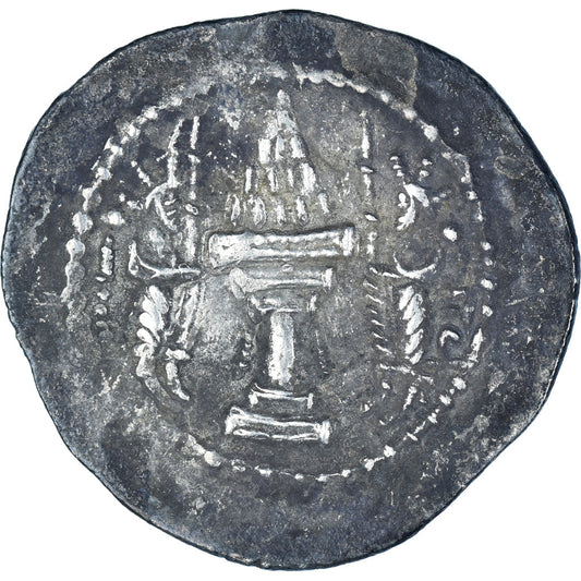 Moneda,

Reyes sasánidas,

Jazdgard II