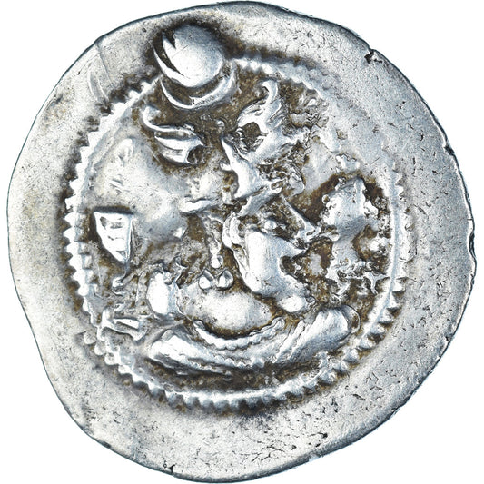 Moneda,

Reyes sasánidas,

Peroz I