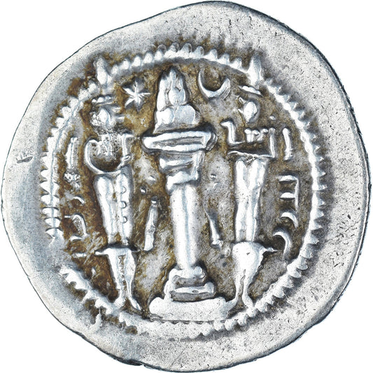Moneda,

Reyes sasánidas,

Peroz I