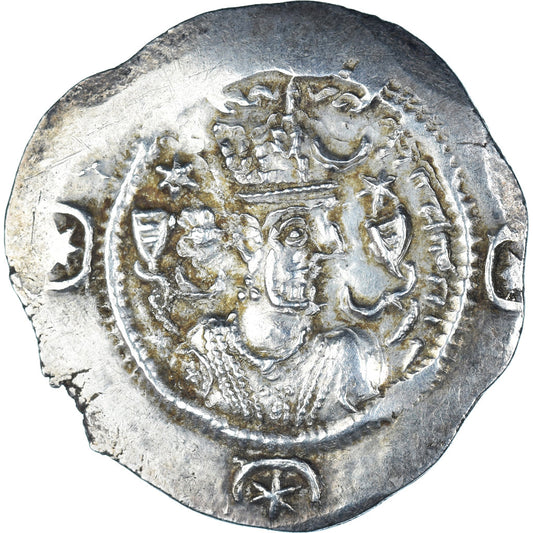 Acuñar,
 
 reyes sasánidas,
 
 Kawad I