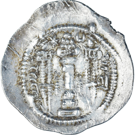 Acuñar,
 
 reyes sasánidas,
 
 Kawad I