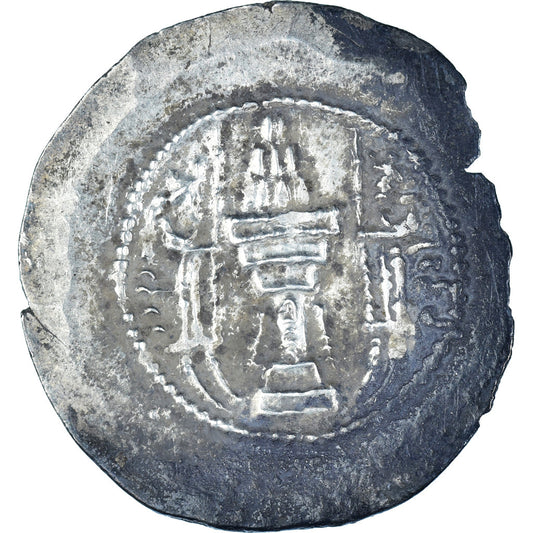 Moneda,

Reyes sasánidas,

Yazdgard I