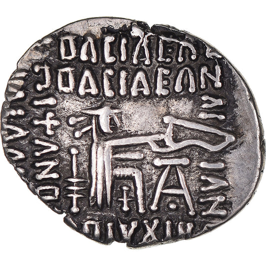 Acuñar,
 
 Partia (Reino),
 
 Vardanis II