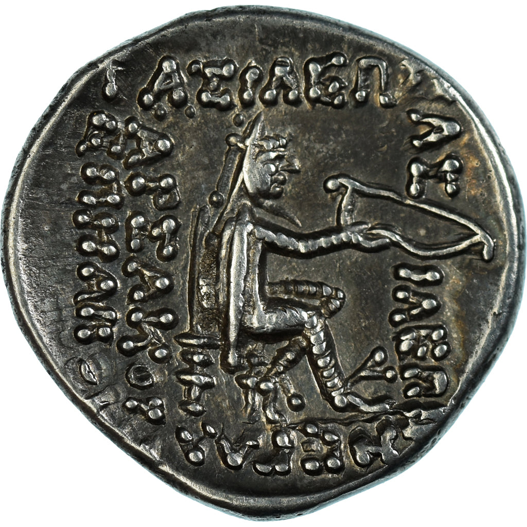 Moneda,

Partia (Reino),

Mitrídates II