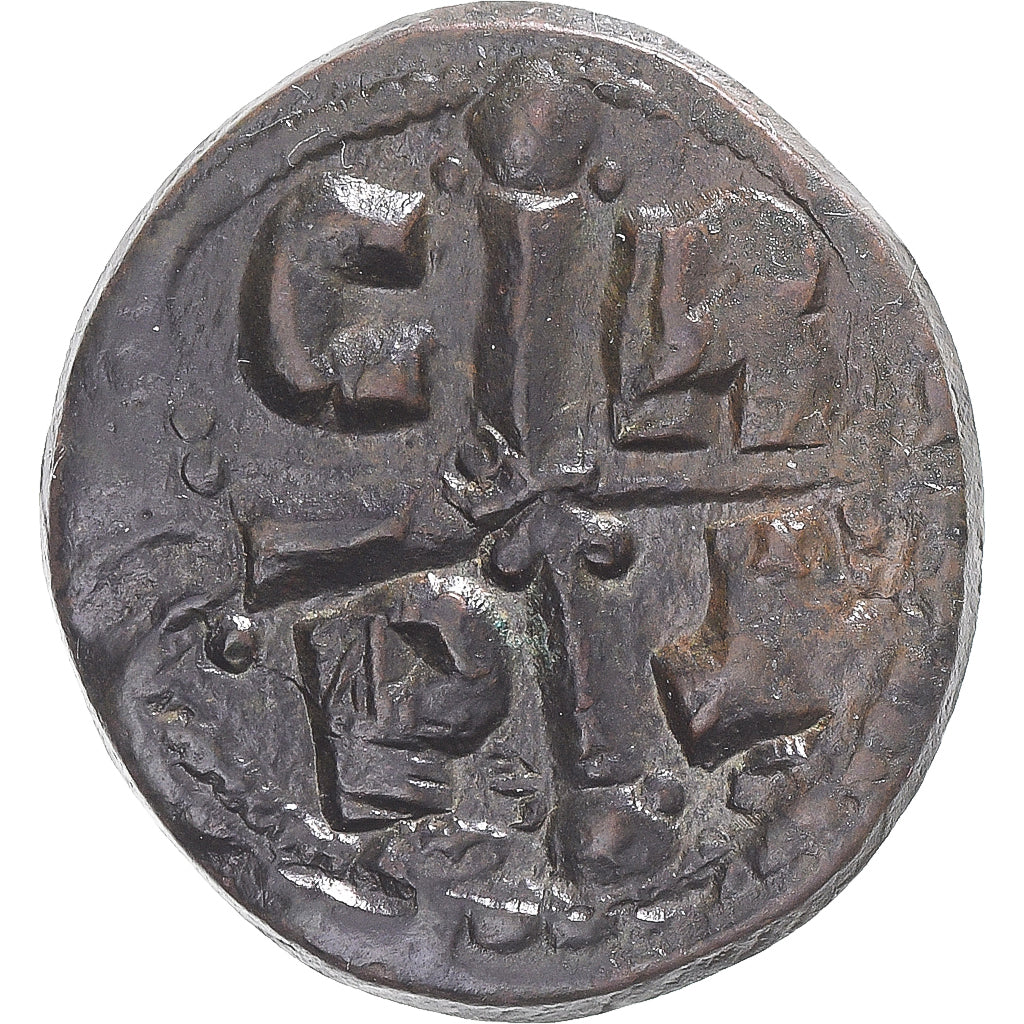 Acuñar, 
  
  Romano IV, 
  
  Follis