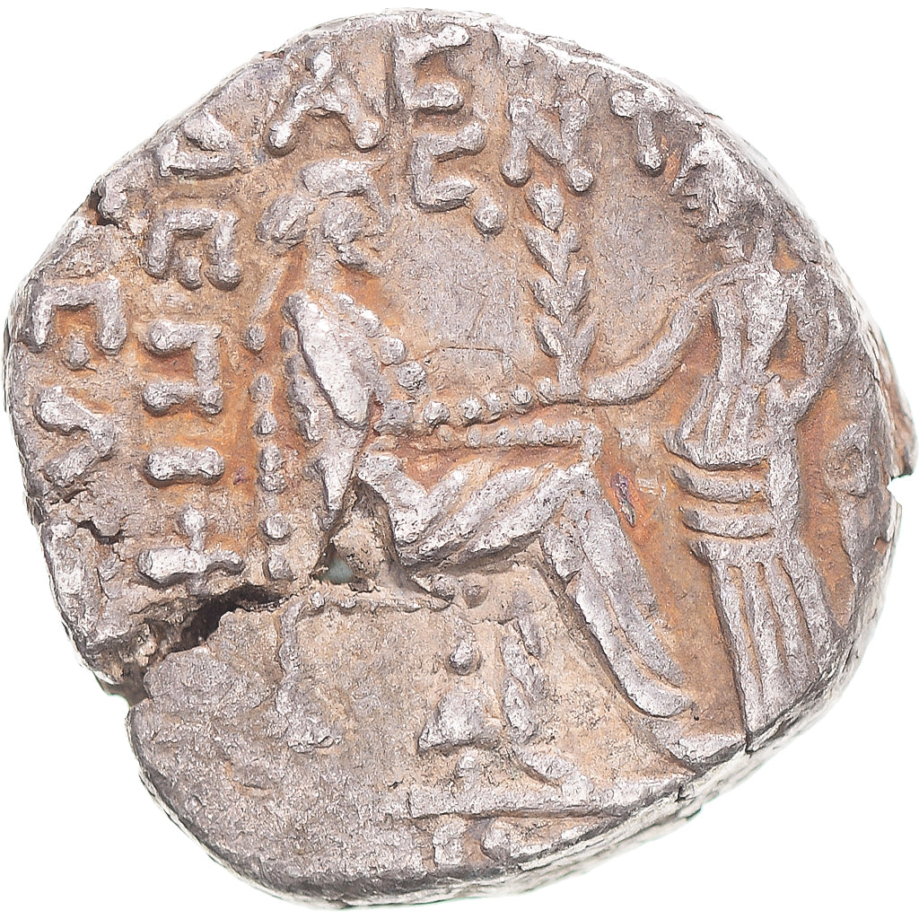 Moneda,

Imperio parto (247 a. C. - 224 d. C.),

Vardanis I
