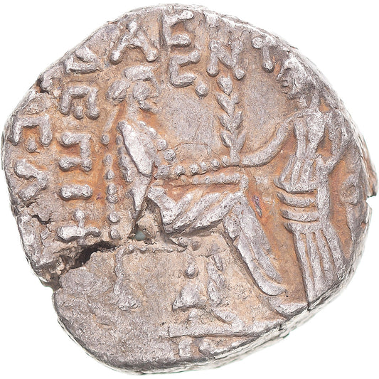 Moneda,

Imperio parto (247 a. C. - 224 d. C.),

Vardanis I