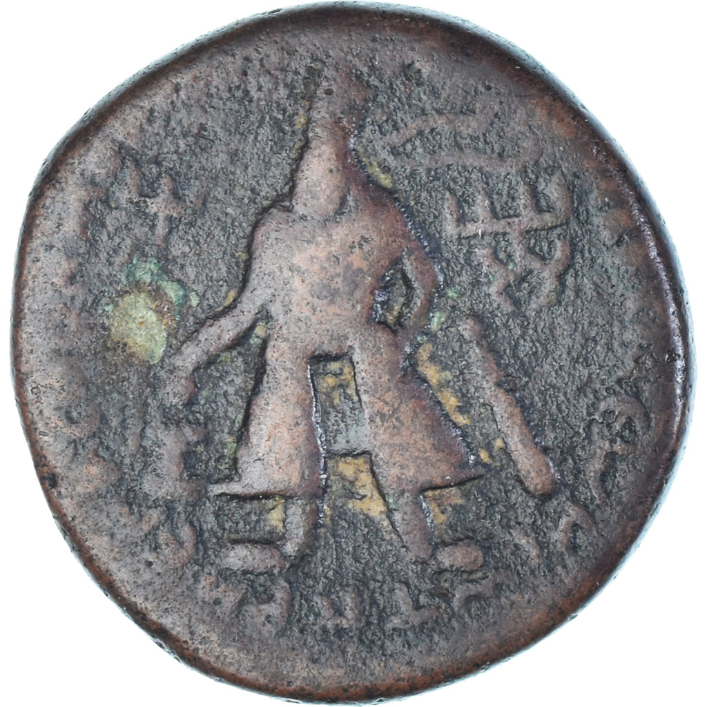 Moneda,

Imperio Kushan,

Vim Kadphis