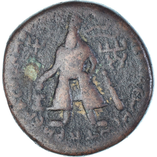 Moneda,

Imperio Kushan,

Vim Kadphis