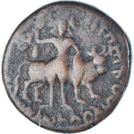 Moneda,

Imperio Kushan,

Vim Kadphis
