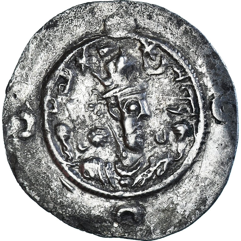 Moneda,

Reyes sasánidas,

Hormizd IV