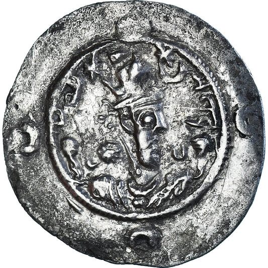 Moneda,

Reyes sasánidas,

Hormizd IV