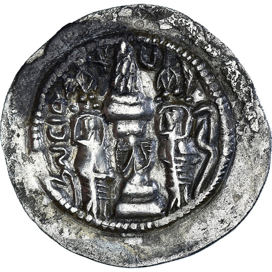 Moneda,

Reyes sasánidas,

Hormizd IV