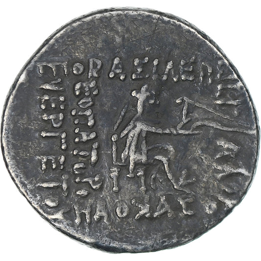 Partido (Reino),

Arsakis XVI,

Dracma
