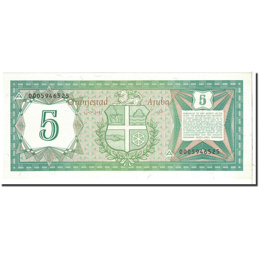 Billete de Aruba, 5 florines