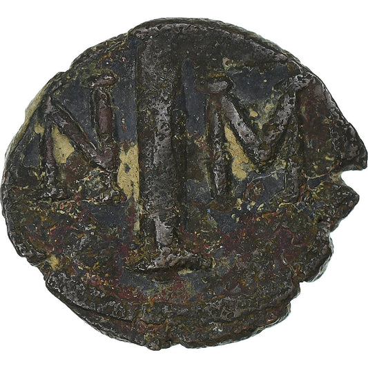 Justino II y Sofía,

10 Nummi,

572-578
