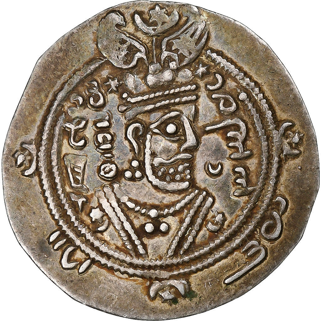 tabaristán, 
  
  Dabwayhid Ispahbads, 
  
  Farrukhan