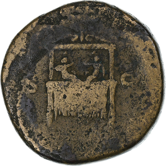 Faustina II,
 
 sestercio,
 
 161-176