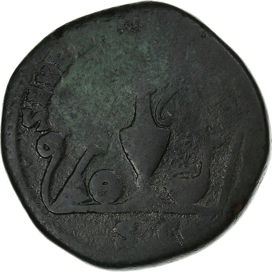 Caracalla, 
  
  sestercio, 
  
  196-197