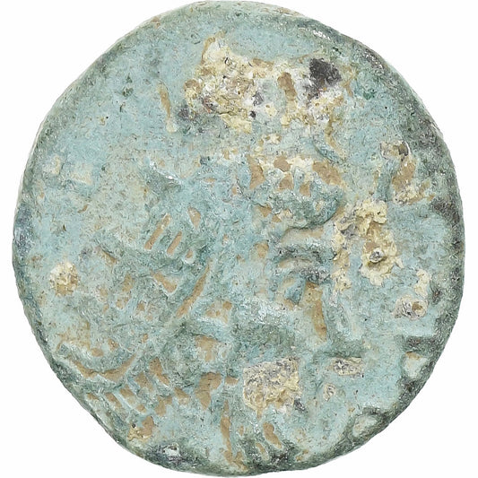 Tétrico I,

Antonianos,

c. 271-274