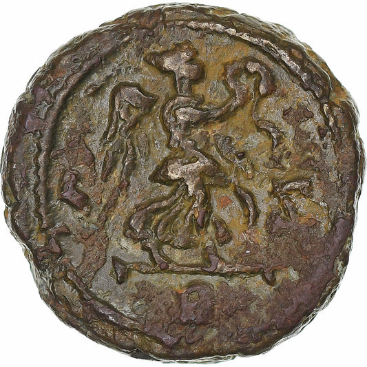 Egipto, 

Maximiano, 

Tetradracma