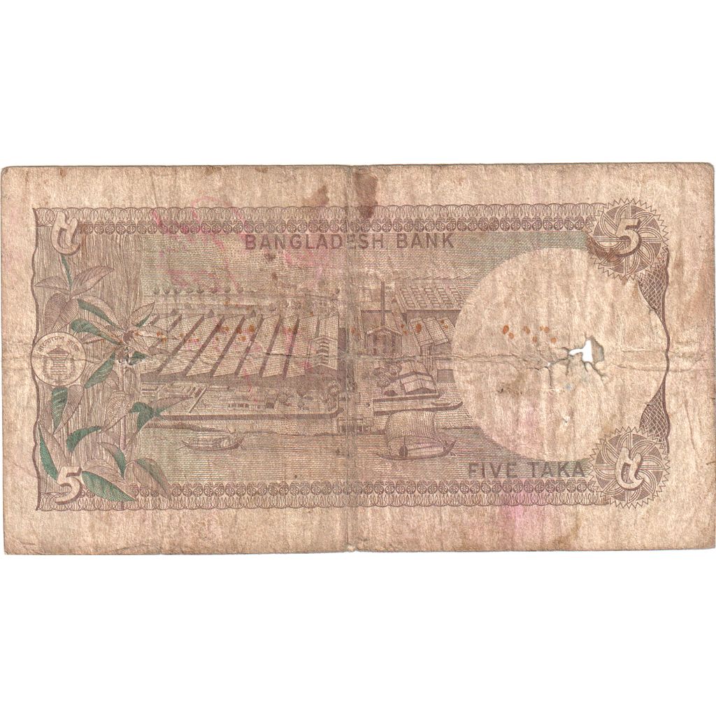 Bangladesh,
 
 5 taka,
 
 F(12-15)
