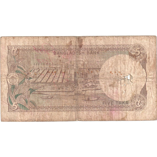 Bangladesh,
 
 5 taka,
 
 F(12-15)