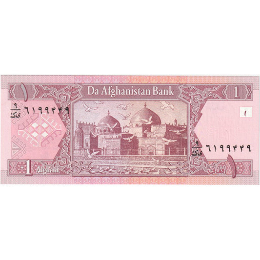 Billete de banco,

Afganistán,

1 afgano
