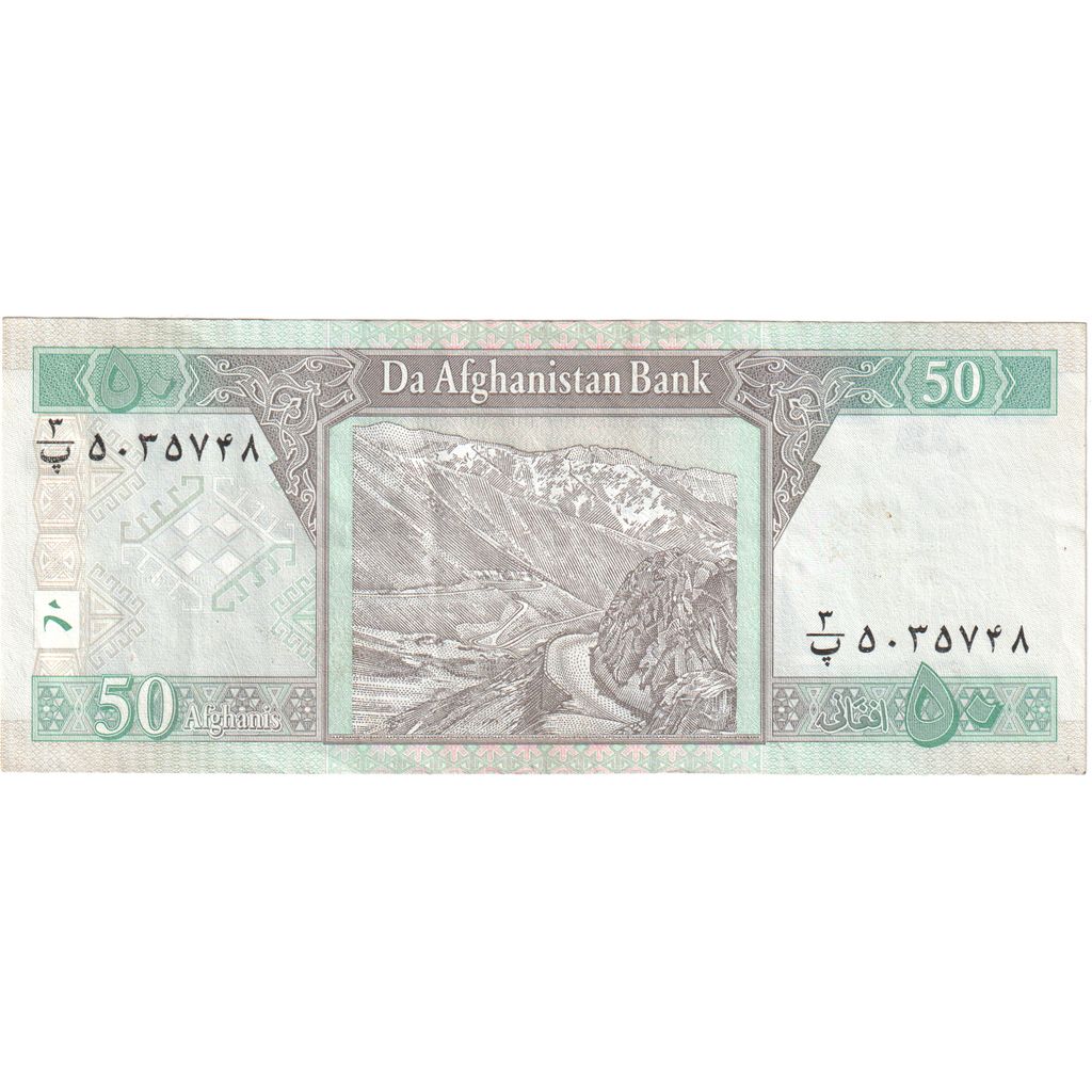 Afganistán,

50 afganos,

UNC(63)