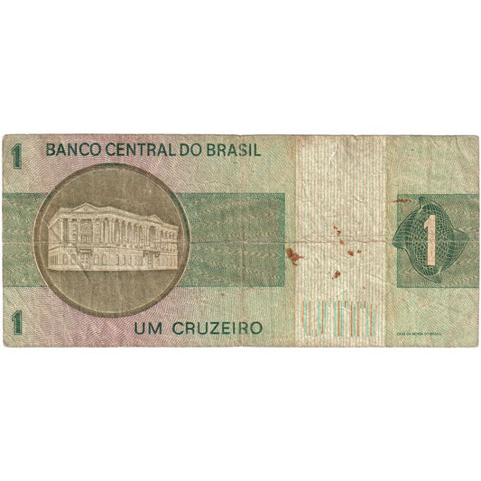 Brasil,

1 Crucero,

VF (20-25)