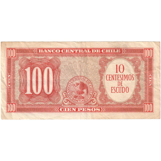 Chile,

100 pesos = 10 cóndores,

WF(40-45)