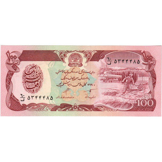 Afganistán,

100 afganos,

UNC (65-70)