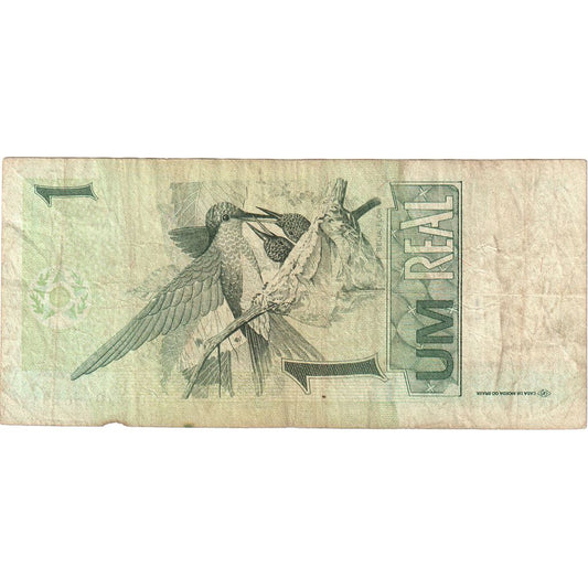 Brasil,

1 Real,

VF (20-25)