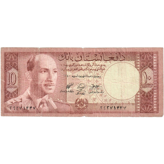 Afganistán,

10 afganos,

VF (20-25)